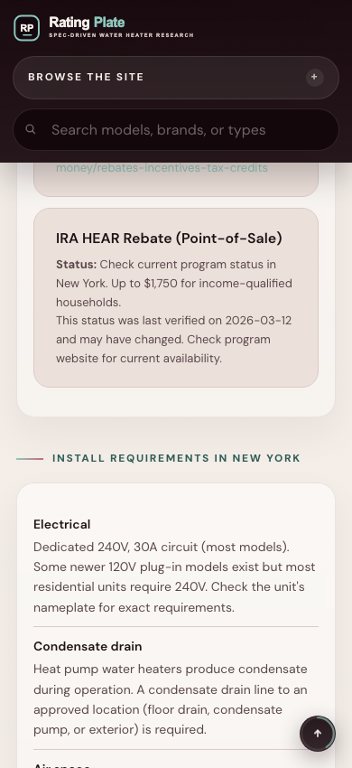 The New York heat pump water heater guide on a phone, its rebate card reading: this status was last verified on 2026-03-12 and may have changed